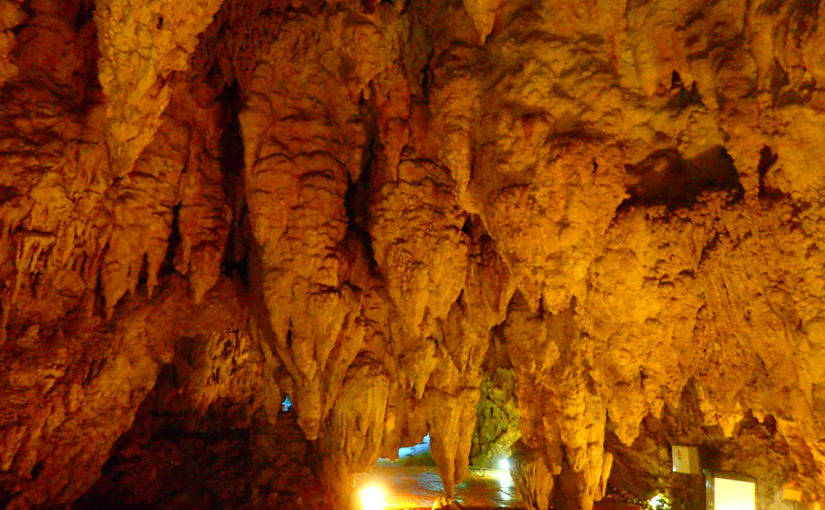 仲原鍾乳洞
