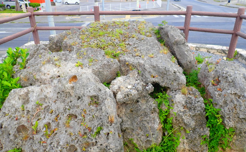 大立大殿（うぷだてぃうぷとぅぬ）みゃーか