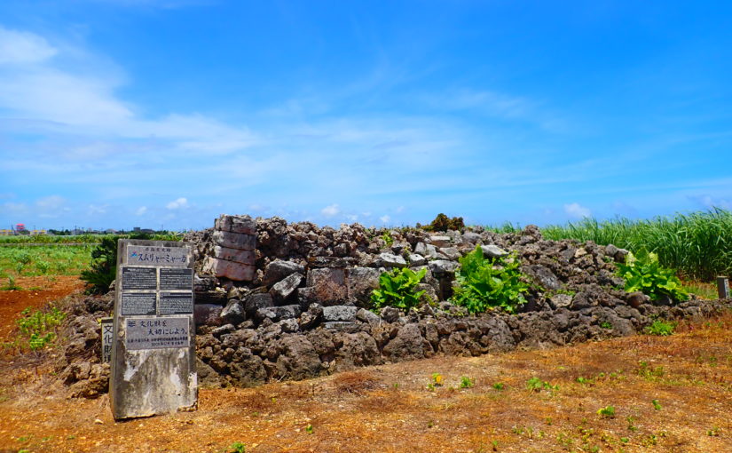 スムリャーミャーカ