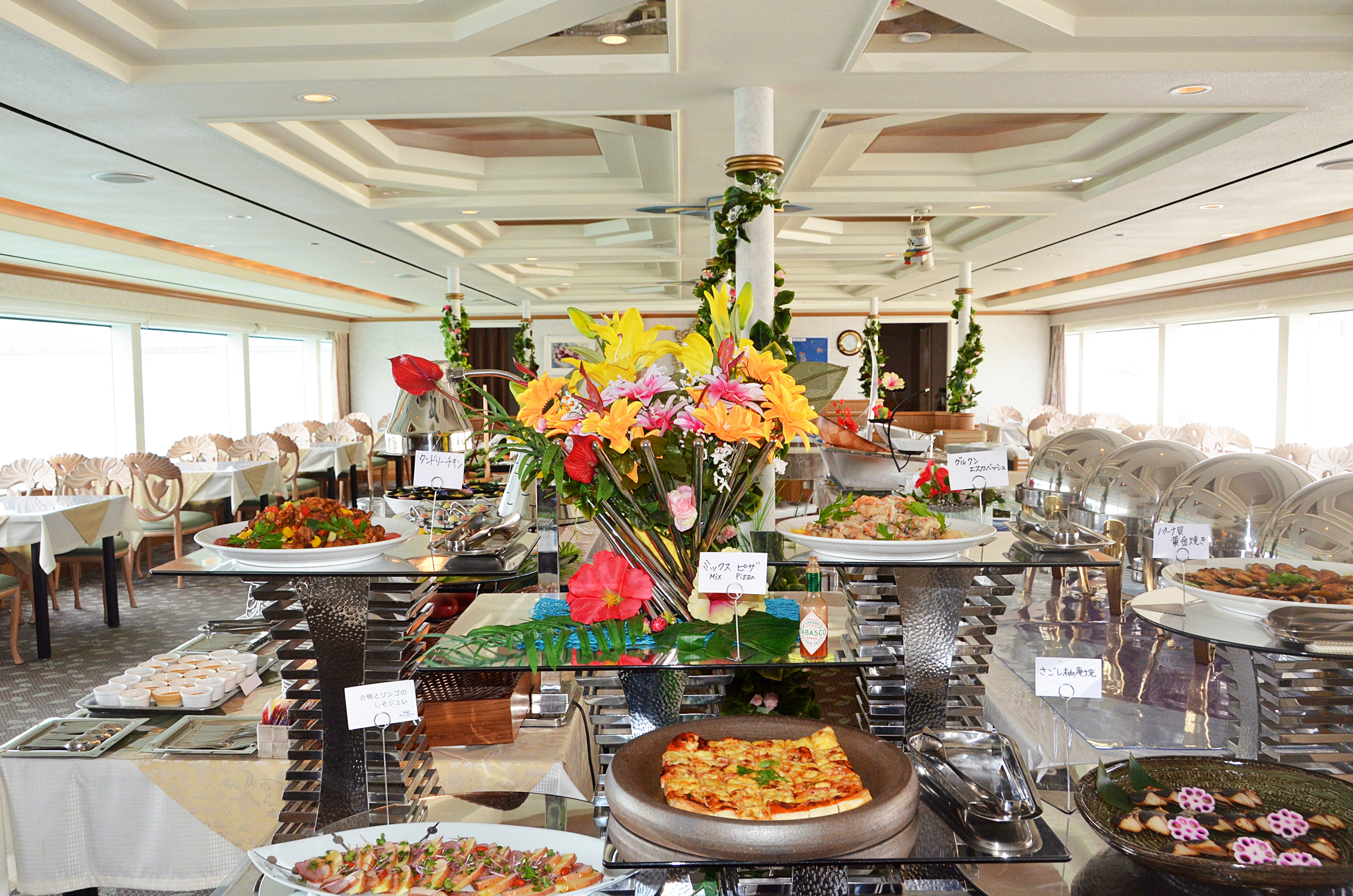 メインダイニング