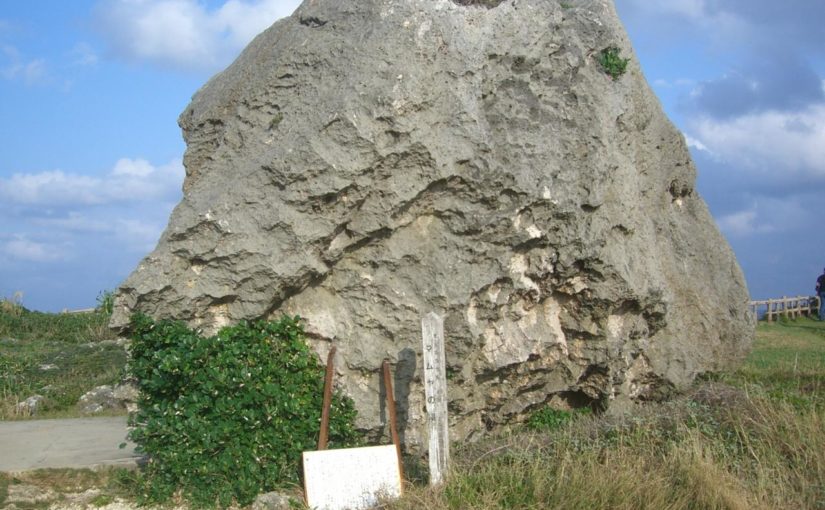 宮古島の観光スポットのマムヤの墓