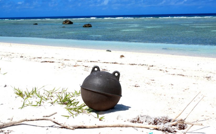 水納島 (多良間村)