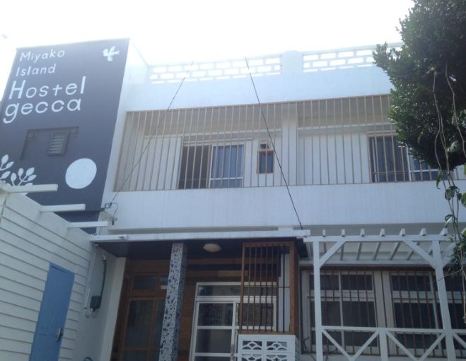 宮古島のHostelGecca