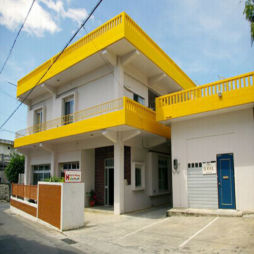 宮古島のひだまり