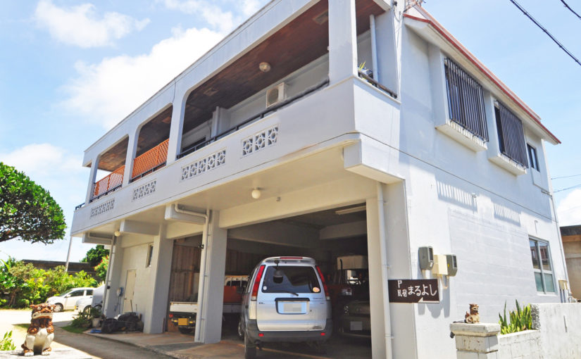 宮古島の島の家 ほがらかや