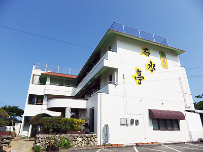 宮古島の石水亭