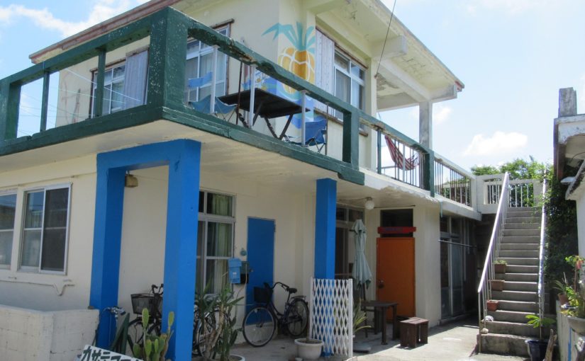 宮古島のカサデアマカ