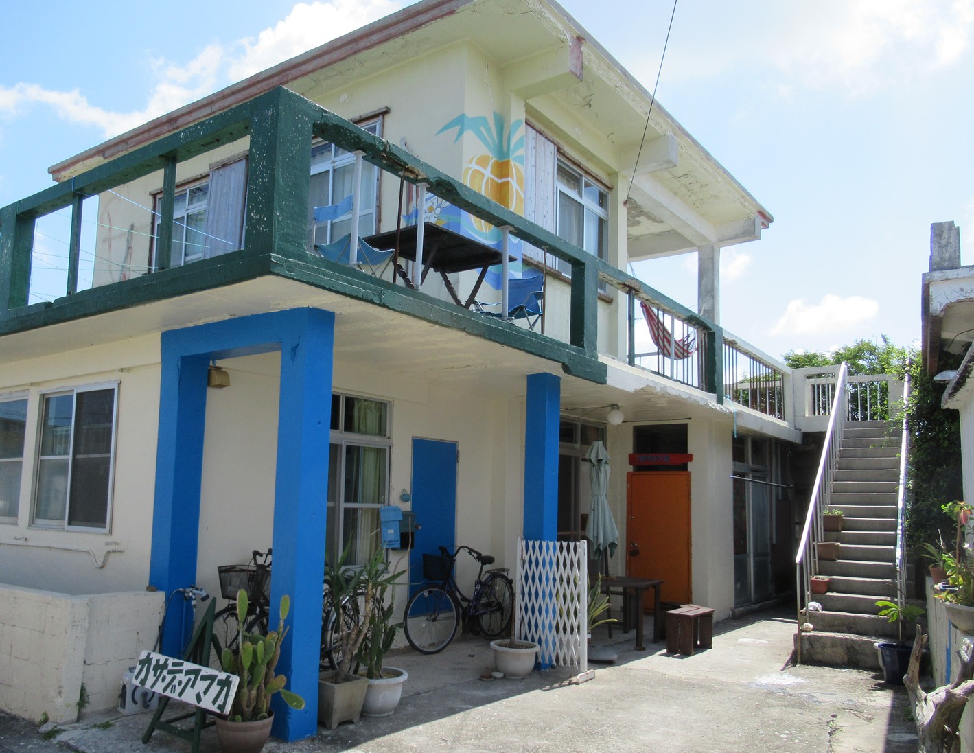 宮古島のカサデアマカ