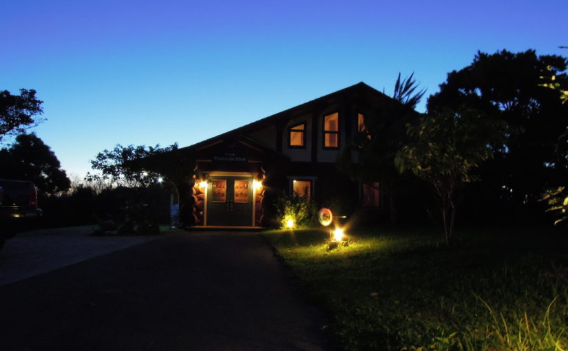 宮古島のペンション プルシャンブルー