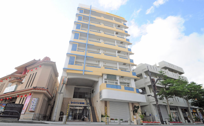 観光ホテルセイルイン宮古島