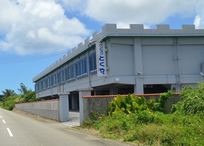 宮古島のペンションとくやぁ