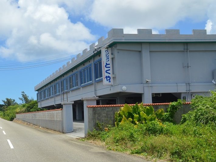 宮古島のペンションとくやぁ