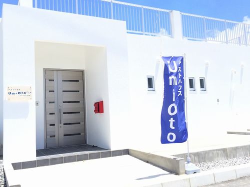 宮古島のうみおと