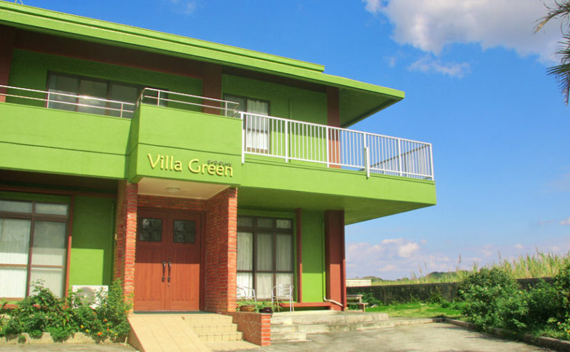 宮古島のvillaGreen