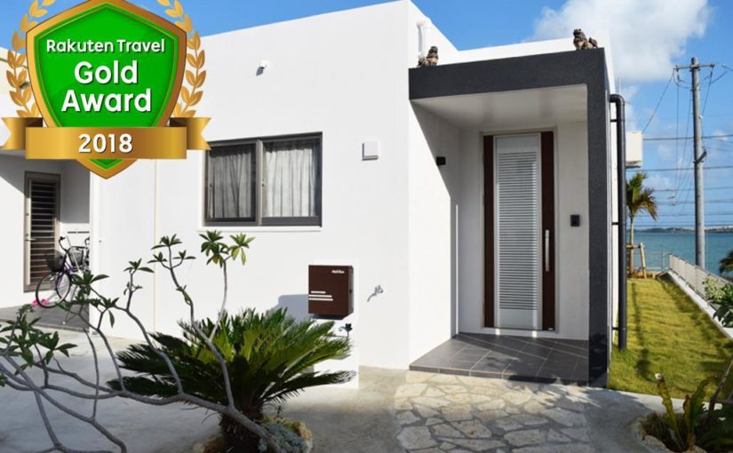 宮古島のヴィラ与那覇ベイサイド