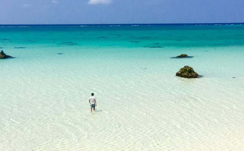 伊良部島の17END