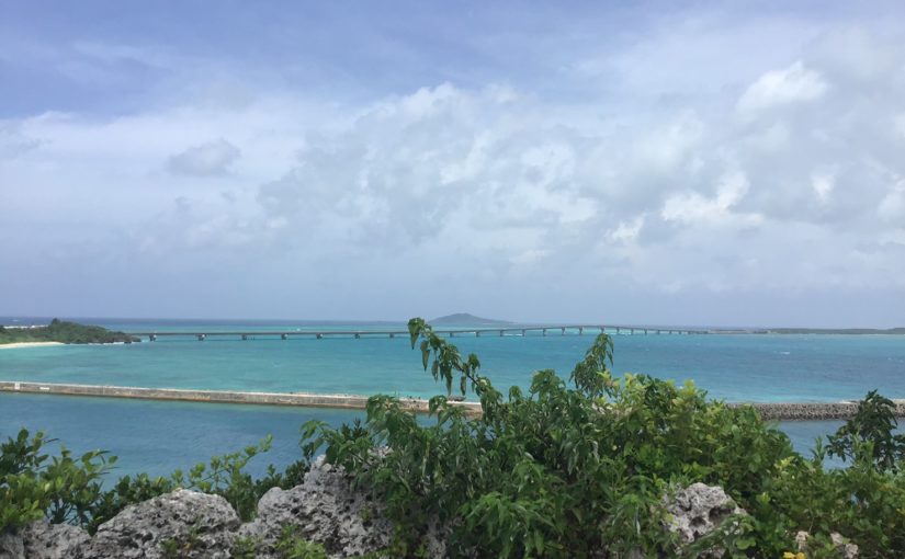 池間島遠見台跡