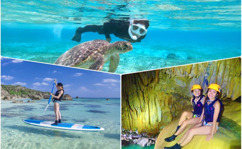 宮古島　プレミアムプラン　アイキャッチ画像